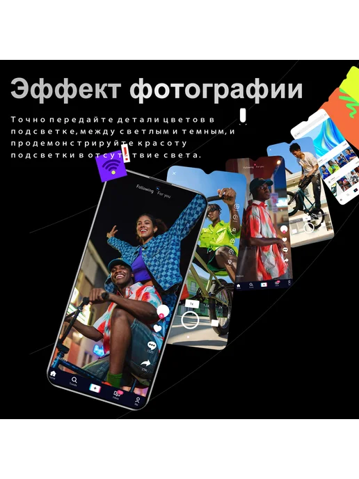 Смартфон showji X100 15/16 ГБ, черный, фото 8