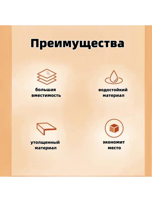 Этажерка металлическая с ручками 3 уровня, белый, фото 3