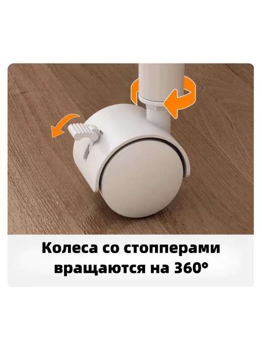 Этажерка металлическая с ручками 3 уровня, белый, фото 5