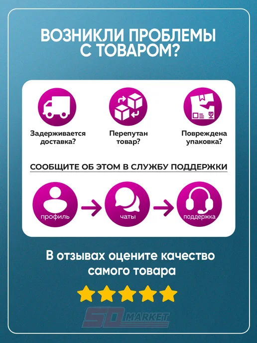 DECOR инструменты Ролик для фасадных красок 18 см широкий, вариант, фото 7