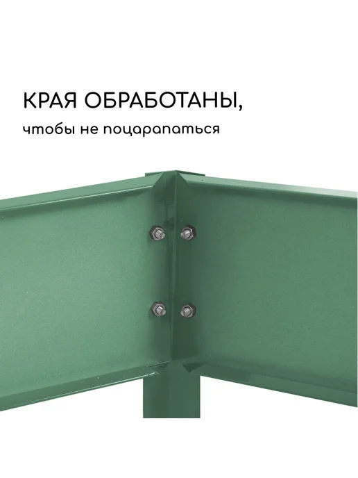 Барсоня клумбы Клумба оцинкованная, d - 80 см, h - 15 с, вариант, фото 4