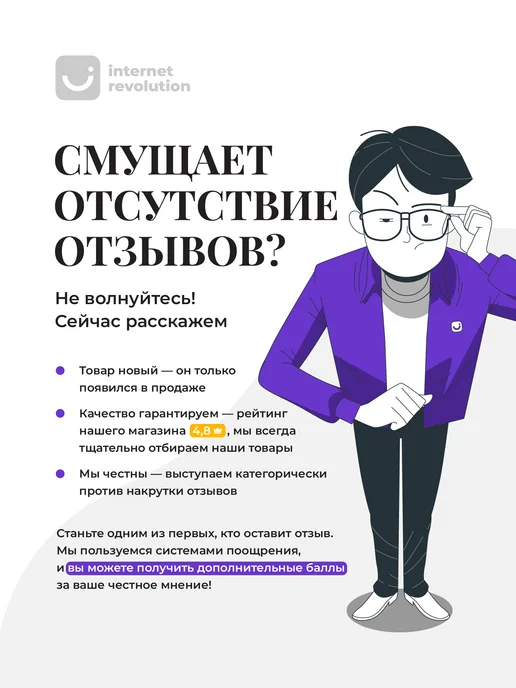 Birdhouse Цепь для бензопилы 72 звена, желтый, фото 7
