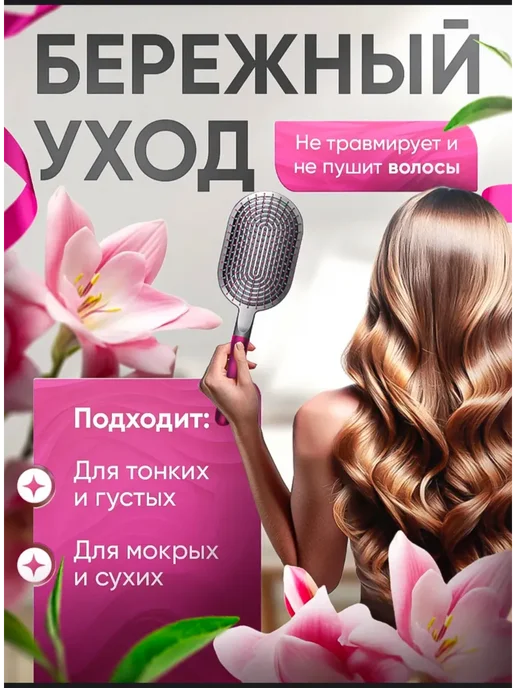 Dyson набор расчесок подарочный профессиональный 7 предметов, синий, фото 7