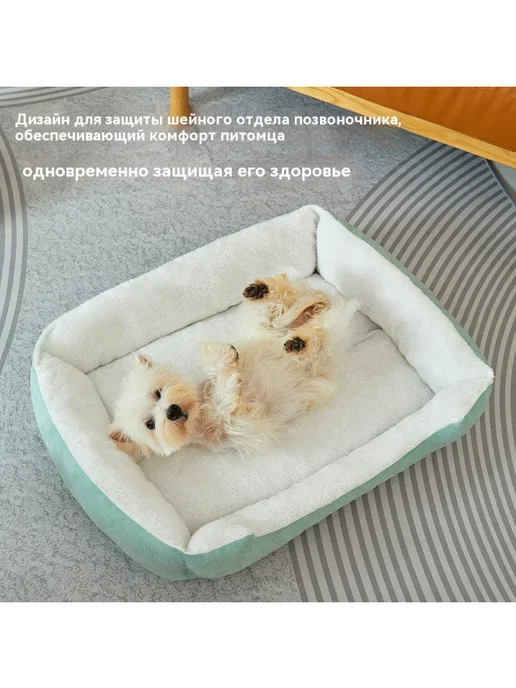 Домик для собаки 40*50CM, вариант, фото 2