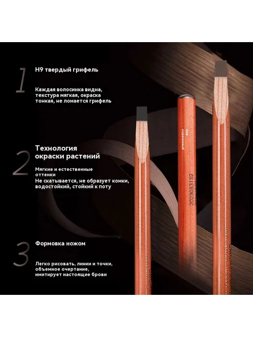 Карандаш для бровей Серый коричневый, серый, фото 2