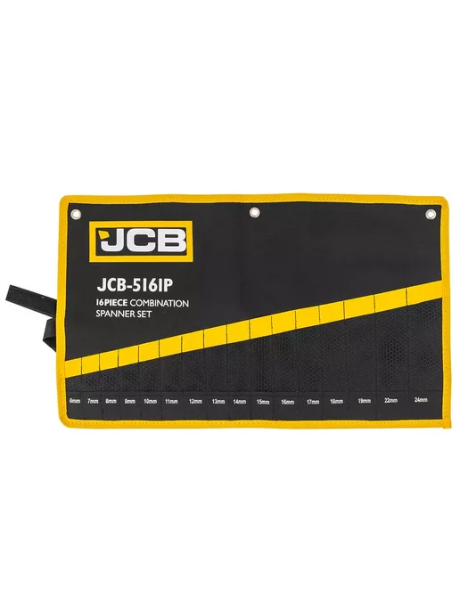 JCB Органайзер для хранения ключей 570 х 340, вариант, фото 8