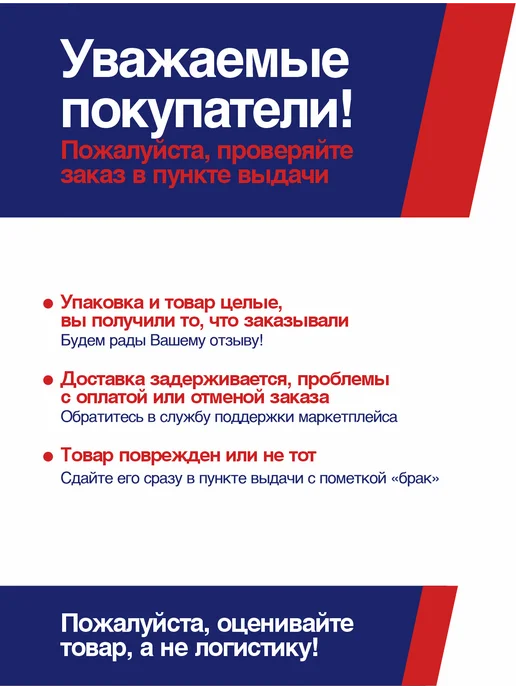 Паста для очистки рук от сильных загрязнений Чистик Extreme 1800 мл банка, очиститель рук, ВМПАВТО 6206, 1,8 л, фото 5