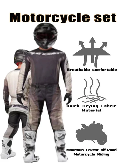 Комплект экипировки для мотокросса Alpinestars профессиональ…, черный
