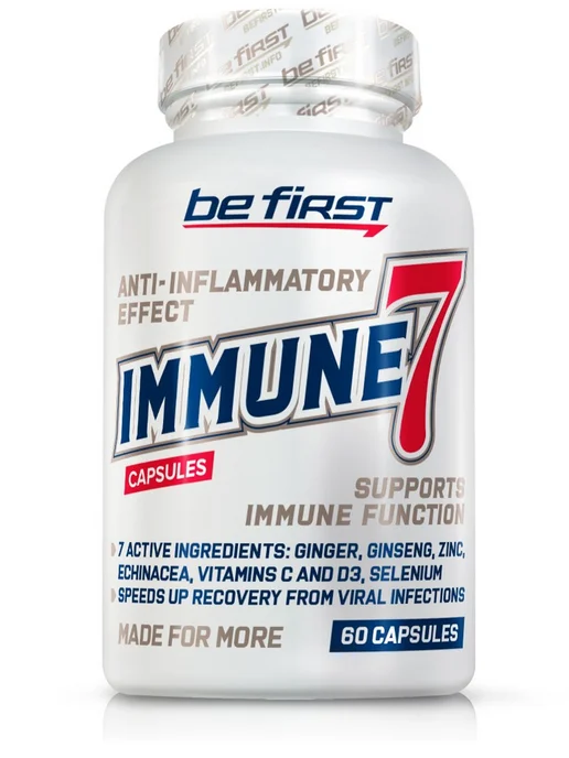 Be First Для иммунитета Immune 7 60 капсул, вариант, фото 4