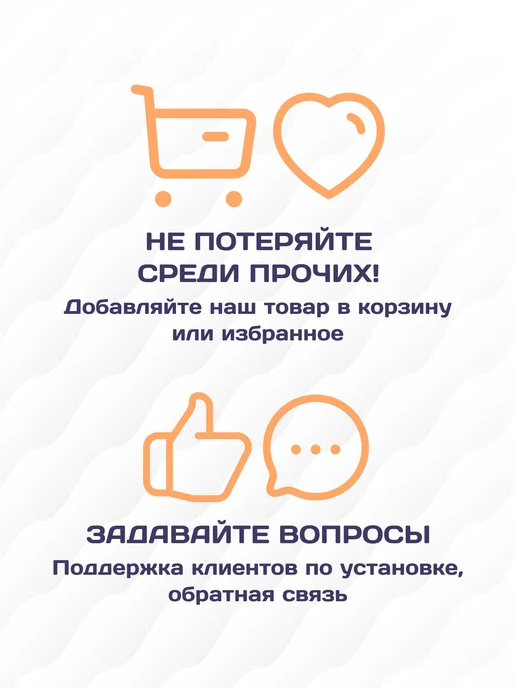 Термопрокладка для видеокарты, ноутбука 1.25мм 20w, 20 Вт, фото 8