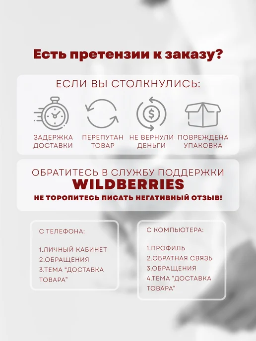 LUMINARC Новогодний набор креманок для мороженого и салата, 3 шт, 3 шт, фото 5