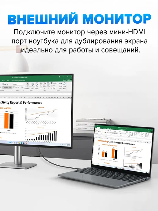 Ноутбук для работы и учебы 14" RAM 6ГБ SSD 128 ГБ, 16 ГБ, 256 ГБ, фото 7