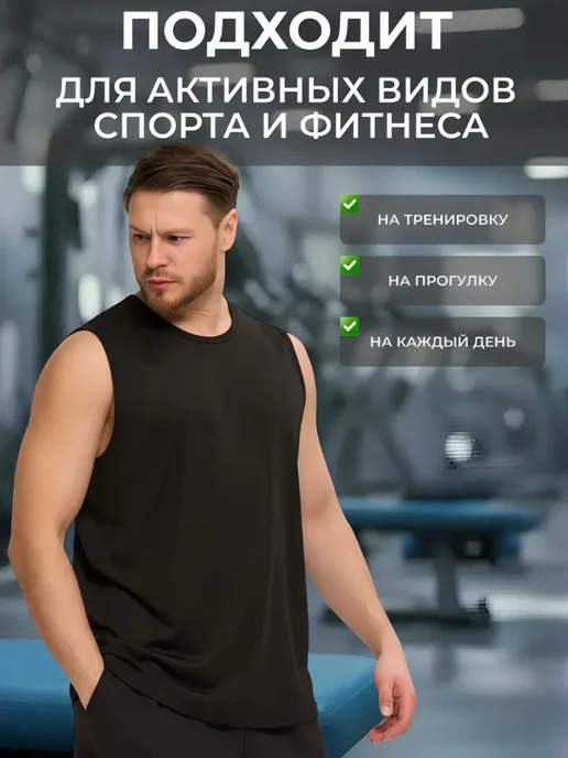RUSH MOTION Майка спортивная свободная без рукавов оверсайз, черный, фото 6