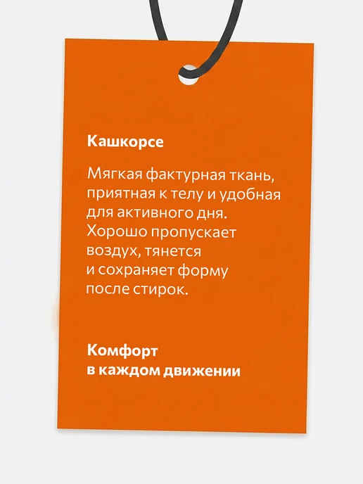 Happyfox Водолазка детская в рубчик базовая школьная, 2 шт, фото 3