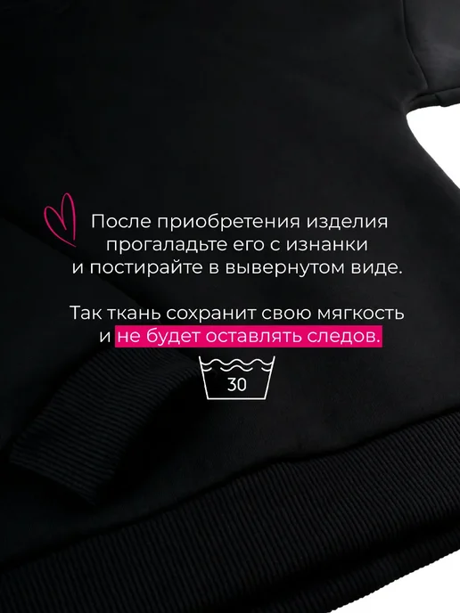nuobi Kids Детский Свитшот Гусь Юмор Минимализм Унисекс Повседневный, черный, фото 5