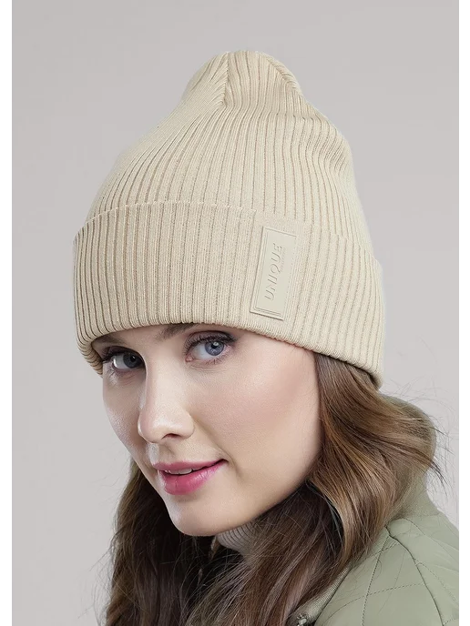 CLEVER WEAR Шапка бини с отворотом вязаная, бежевый
