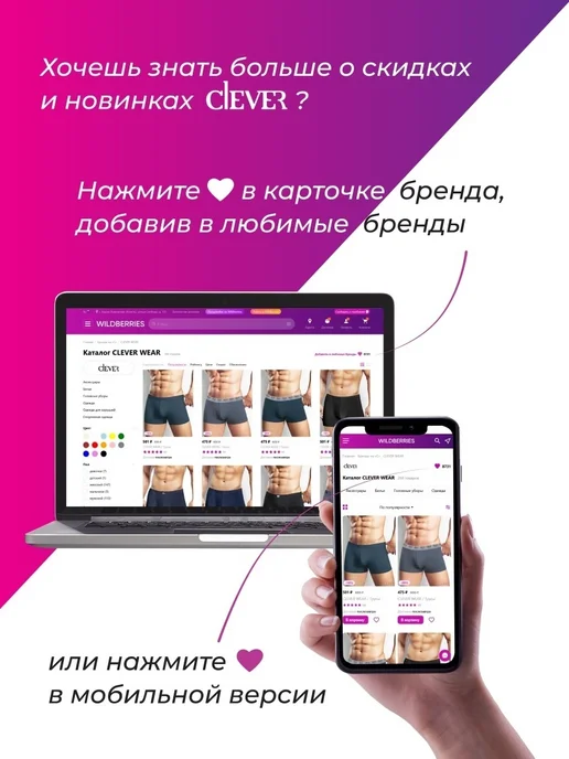 CLEVER WEAR Шапка бини с отворотом вязаная, бежевый, фото 5