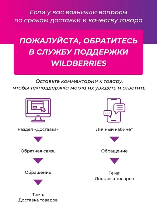 CLEVER WEAR Шапка бини с отворотом вязаная, бежевый, фото 6