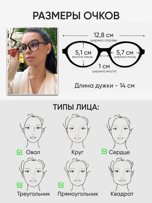 sunkiss Очки для компьютера защитные без диоптрий имиджевые, черный, фото 5