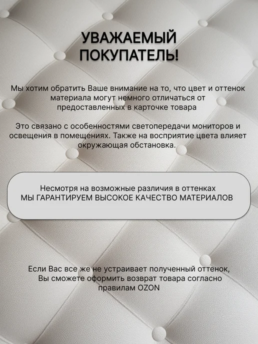 Sled Чехол для Кресла-мешка Груша Оксфорд XXL Черный, черный, фото 3