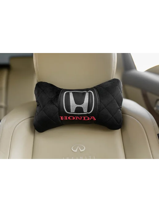 Honda Автоподушки под шею на подголовник - 2 шт, 2 шт, фото 6