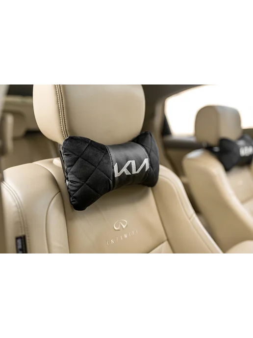 Kia Автоподушки под шею на подголовник КИ - 2 шт, 2 шт, фото 3
