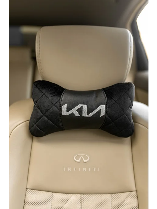Kia Автоподушки под шею на подголовник КИ - 2 шт, 2 шт, фото 4