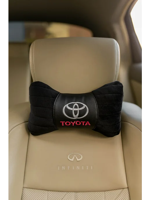 toyota Автоподушки под шею на подголовник - 2 шт, 2 шт, фото 2
