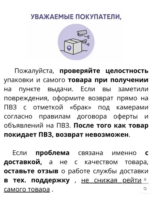 88art Карниз кафе на окно, черный, фото 3