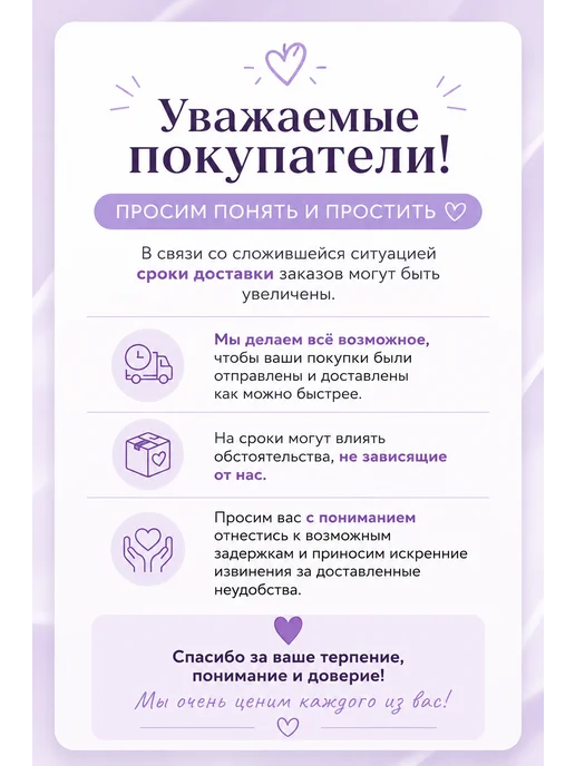 Пластмаркет Фартук кухонный на стену панель 3м, 3 м, фото 5
