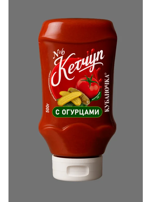Кубаночка Кетчуп томатный с огурцами 500гр (Набор из 2шт), 500 г, 2 шт, фото 3