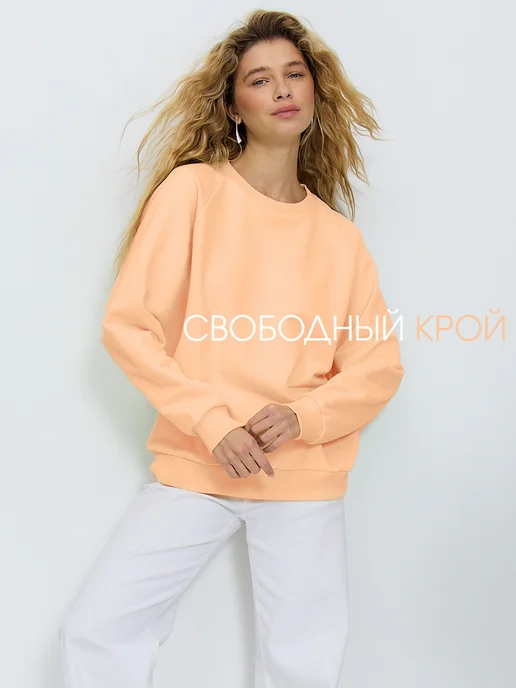 Norte Свитшот оверсайз без начеса хлопок, оранжевый, фото 3