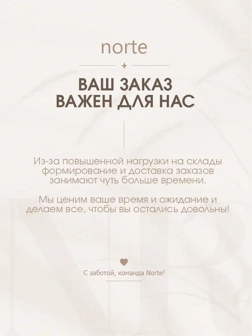 Norte Свитшот оверсайз без начеса хлопок, оранжевый, фото 6