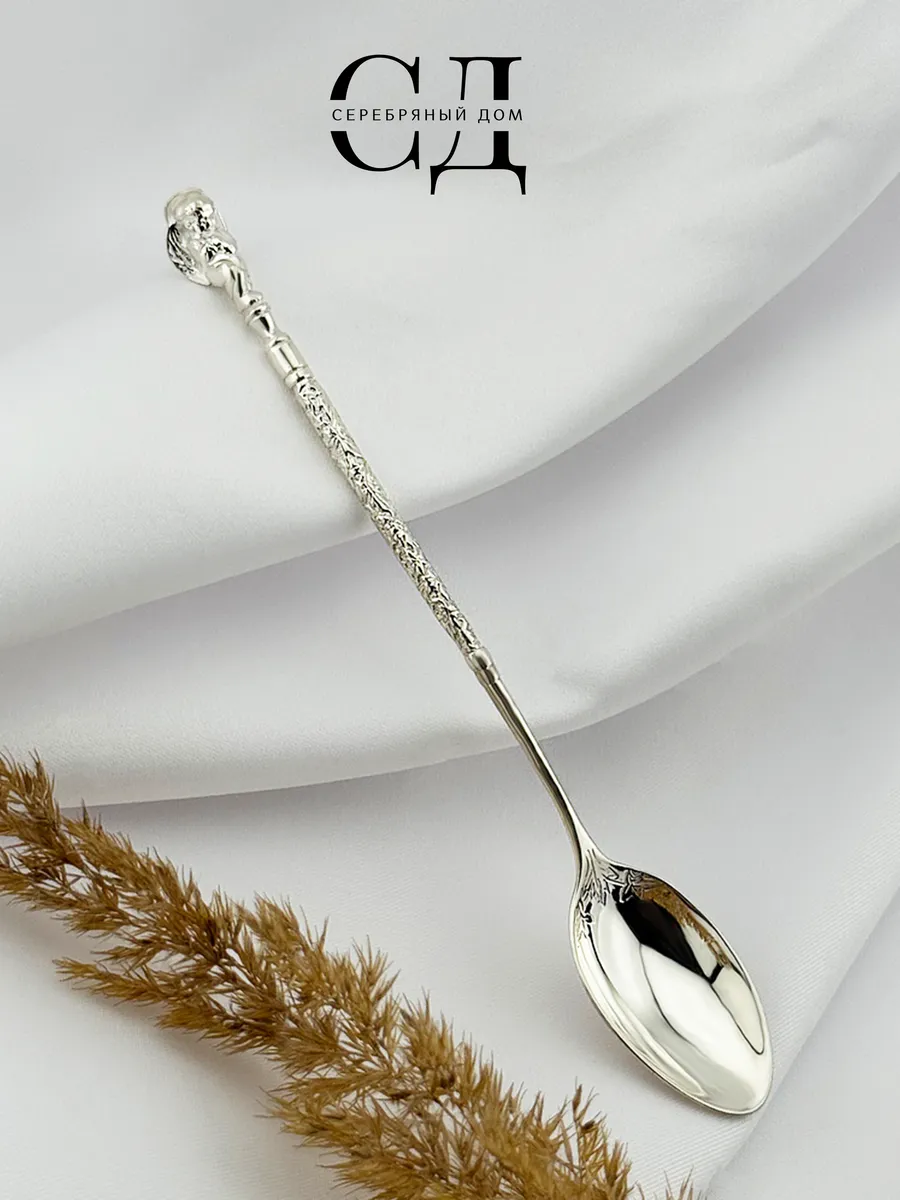 Серебряная ложка 925 пробы