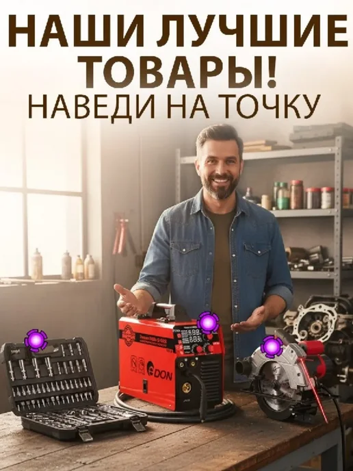 GT Набор инструментов для авто 94 предмета в мини кейсе, вариант, фото 4