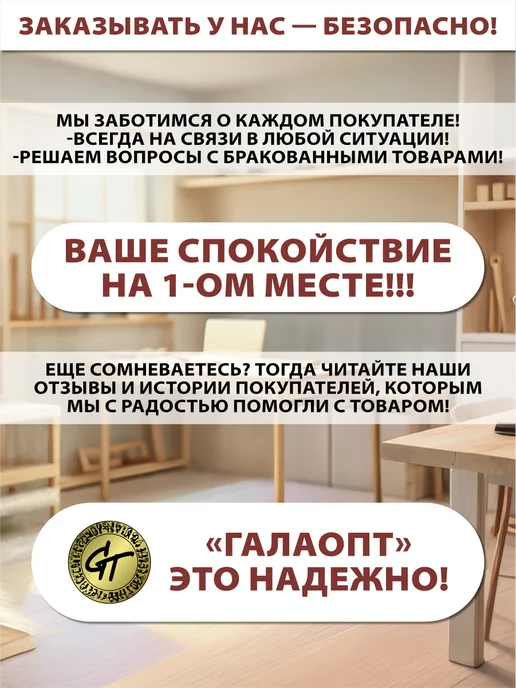 GT Набор инструментов для авто 94 предмета в мини кейсе, вариант, фото 5