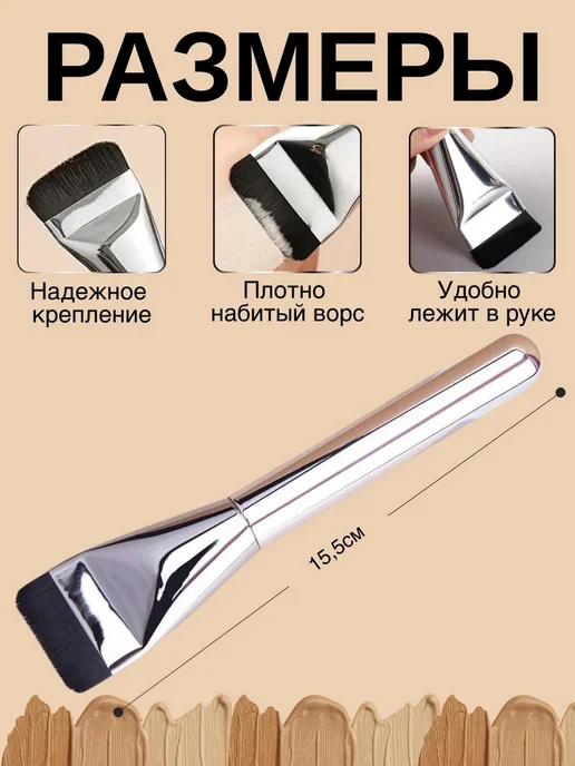 Кисть для тонального крема и контуринга спонжем и палитрой, черный, фото 5