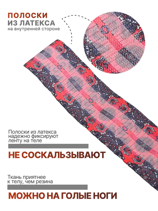 Kama Фитнес резинки тканевые, эспандеры, 3 шт, 3 шт, фото 5