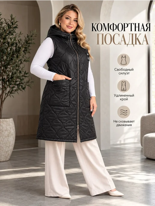 GG&T Безрукавка больших размеров с капюшоном, черный, фото 3