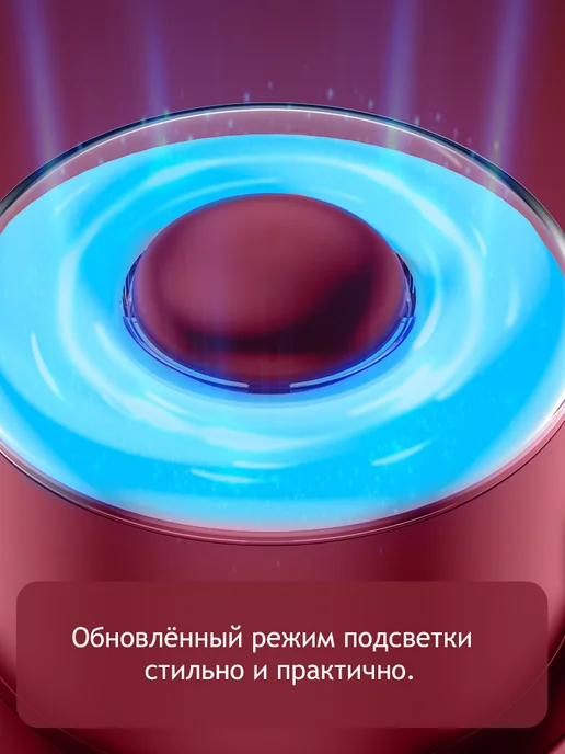 измельчитель электрический кухонный Type-C, красный, фото 5