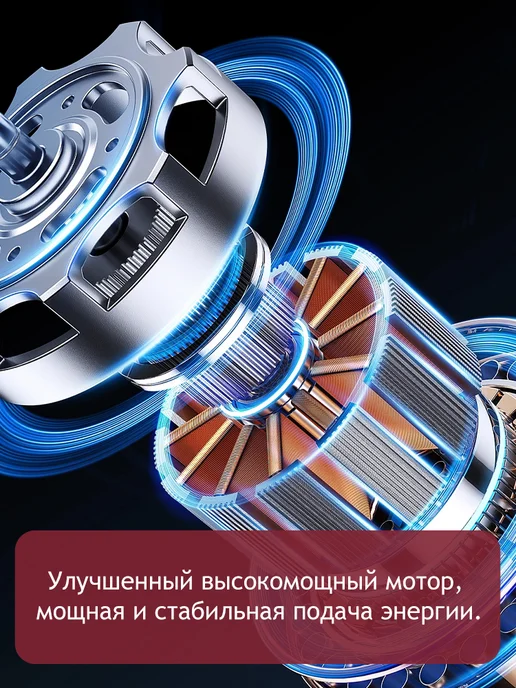 измельчитель электрический кухонный Type-C, красный, фото 6