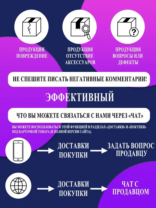 КАЙСЮНЬ Стяжки металлические 4.6*200мм 50шт, 50 шт, фото 8