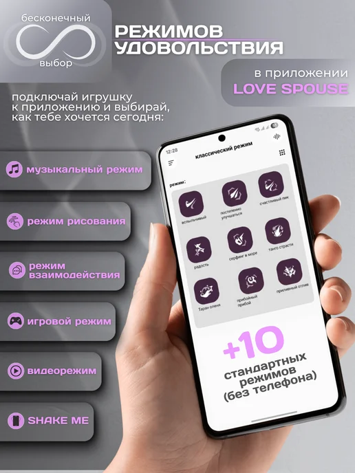 LoveEss Вибратор с дистанционным управлением виброяйцо женский, фиолетовый, фото 2