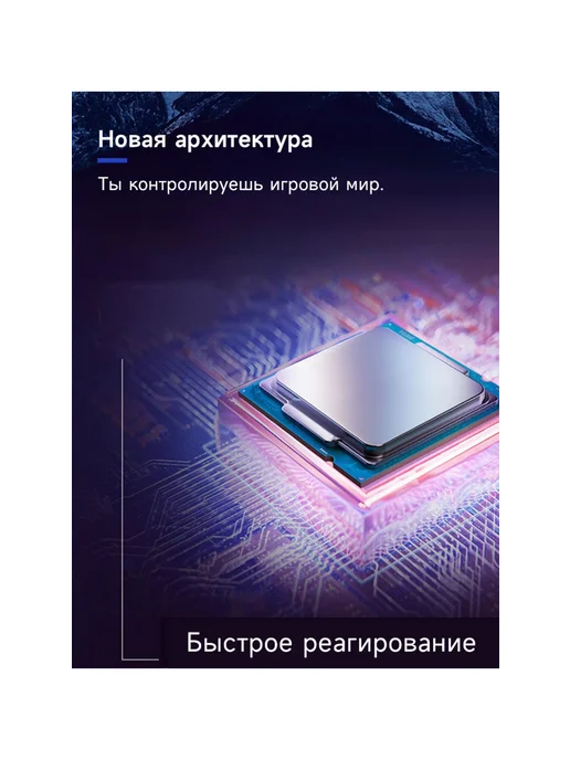 rus win 27" Моноблок i5 3210M 8G 128GB，win10 pro русская системa, 8 г, 128 ГБ, фото 6