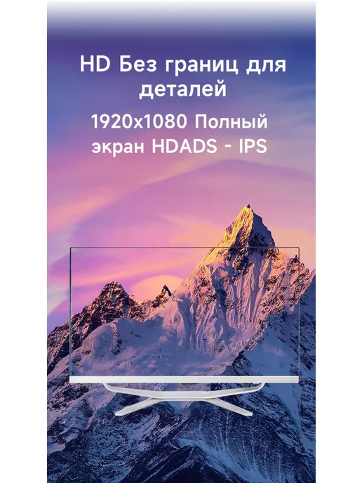 rus win 27" Моноблок i5 3210M 8G 128GB，win10 pro русская системa, 8 г, 5121 ГБ, фото 5