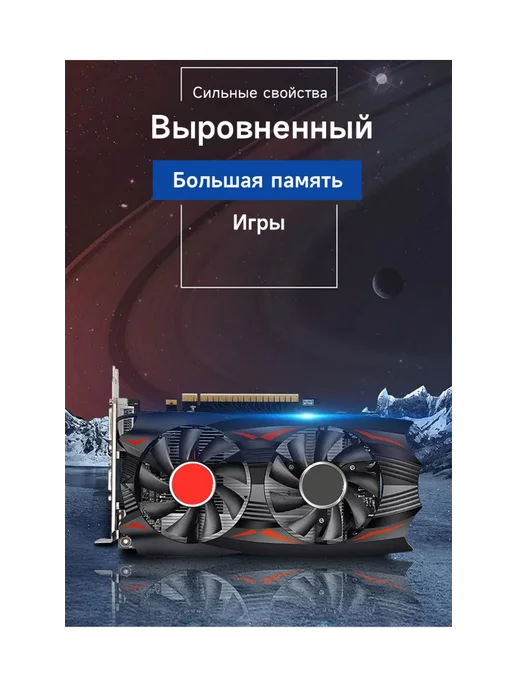 rus win 27" Моноблок i5 3210M 8G 128GB，win10 pro русская системa, 16 г, 512 ГБ, фото 7