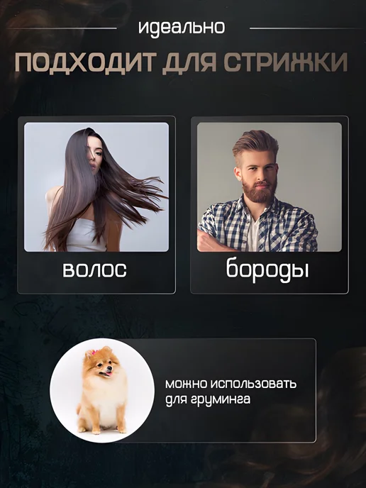 NARMiN! Ножницы парикмахерские профессиональные для стрижки волос, серый, фото 4