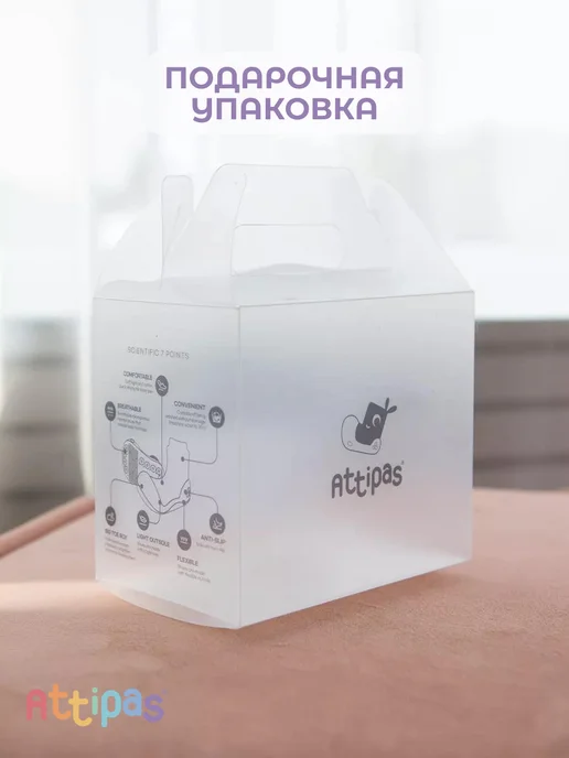 Attipas Обувь для малышей носки с резиновой подошвой детские, зеленый, фото 5