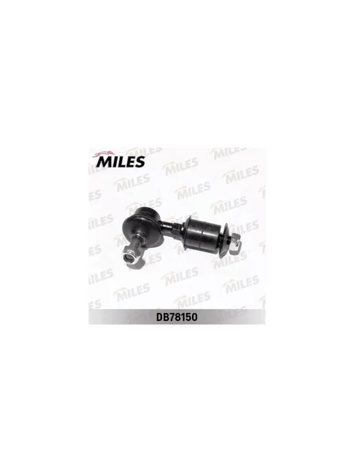 MILES Тяга соединительная, вариант