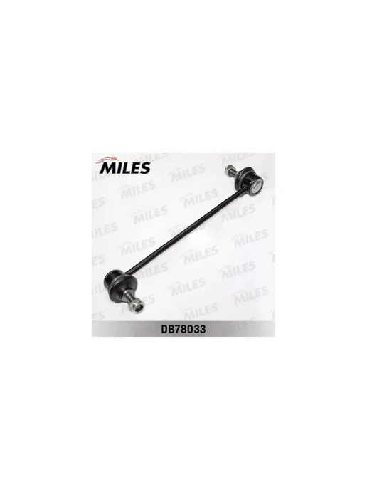 MILES Тяга соединительная, вариант